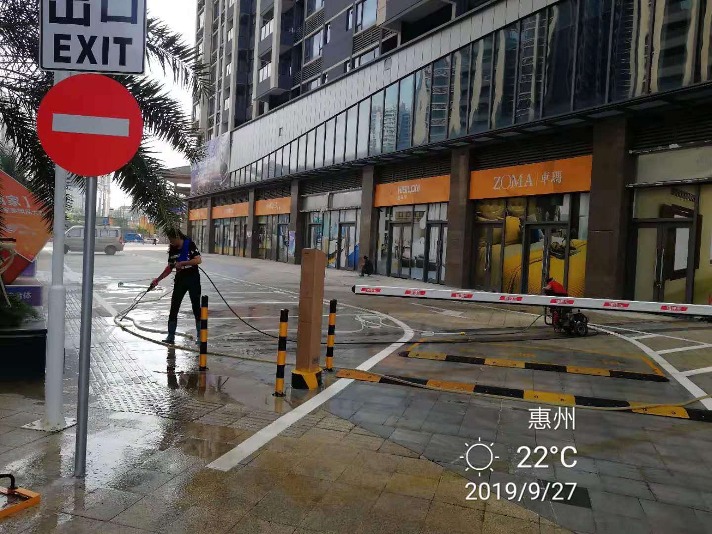 1595404874827707.jpg 微信圖片_20200715163602.jpg